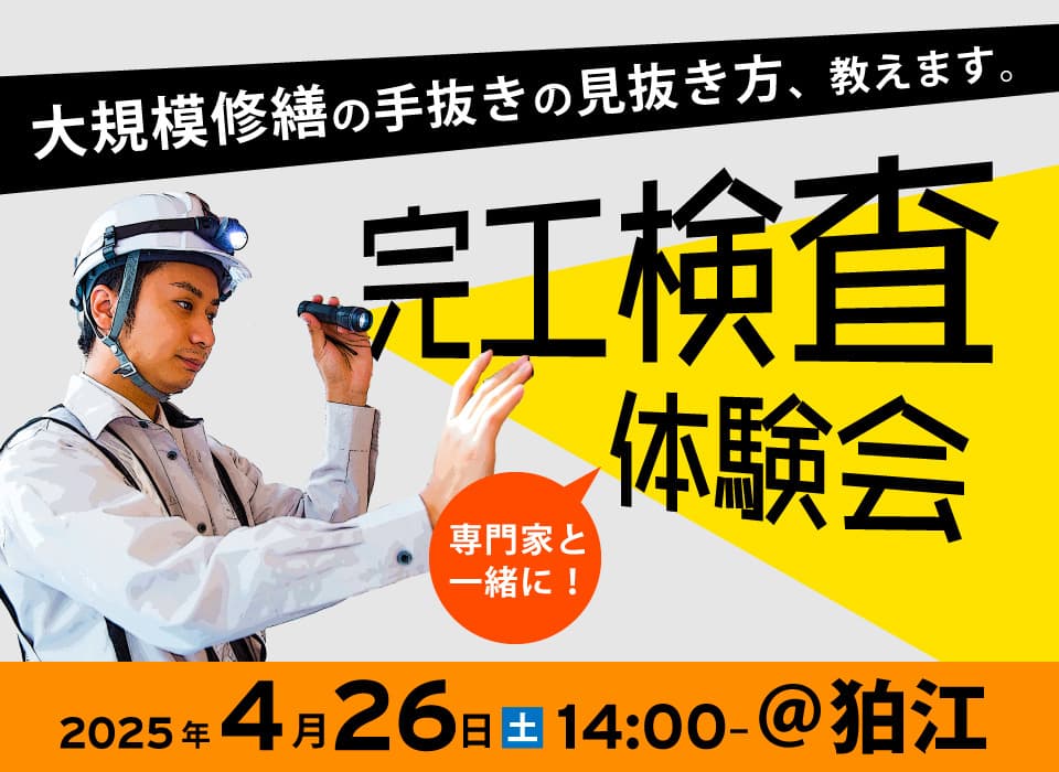 img20250315113120814842.jpg